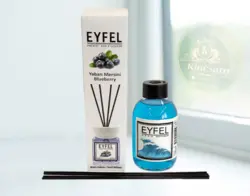 اسانس خوشبو کننده ایفل مدل اقیانوس آبی حجم 110 میلی لیتر - ماهان بهداشت