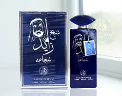 ادکلن-عربی-شیخ-زاید-آبی-sheikh-zayed-blue-oud حجم100میل - ماهان بهداشت