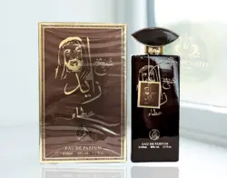 ادکلن-عربی-شیخ-زاید-قهوه ای-sheikh-zayed-GREEN-oud - ماهان بهداشت