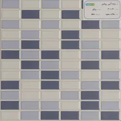 سرامیک وندا استخری پرسلان حافظ آبی روشن 30*30 براق