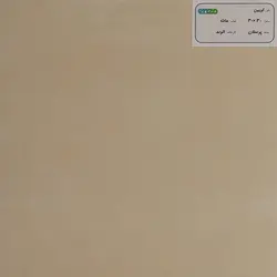 سرامیک کویین الوند کرم 30*30 مات