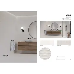 سرامیک ویتون پرسپولیس پرسلان 90*30 مات سفید