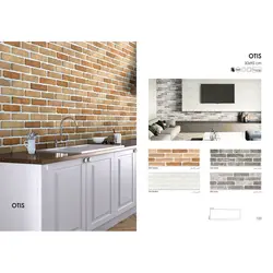 سرامیک اوتیس کلاسیک پرسپولیس 90*30 مات قهوه ای