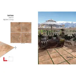 سرامیک همیلتون پرسپولیس پرسلان 60*60 مات کرم
