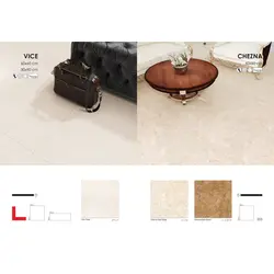 سرامیک وایس پرسپولیس 60*60 براق کرم