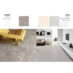 سرامیک ایفل پرسپولیس 60*60 مات طوسی و کرم