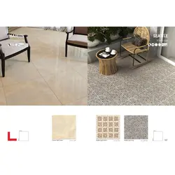 سرامیک سیتایل پرسپولیس 60*60 مات طوسی و کرم