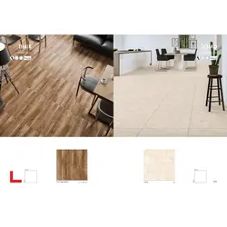 سرامیک تیمیر پرسپولیس 60*60 مات قهوه ای