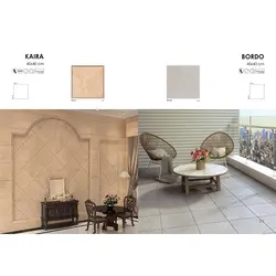 سرامیک کایرا پرسپولیس 40*40 مات کرم