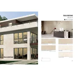 سرامیک تراورتین پرسپولیس 120*40 مات کرم