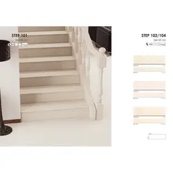 سرامیک استپ (101، 102 و 104) پرسپولیس 120*35 مات کرم