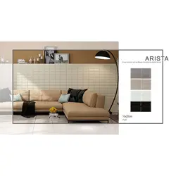 کاشی استنلی فخار 20*10 براق (2 رنگ)