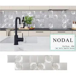 کاشی نودال فخار طوسی 15*15 مات