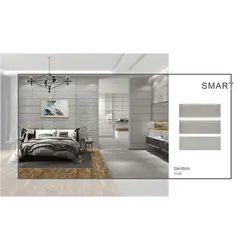 کاشی اسمارت فخار طوسی 100*33 مات