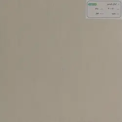 سرامیک کرال فخار طوسی 30*30 مات