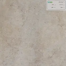 سرامیک آرونا فخار طوسی 30*30 مات