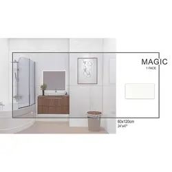 سرامیک مجیک فخار پرسلان سفید 120*60 پولیش