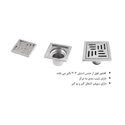 کفشور نقطه ای 10x10 مدل آرین طرح J مشبک محصول آرین تکنیک