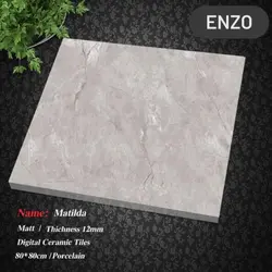 سرامیک ماتیلدا پرسلان ارزان طوسی 80*80 مات محصول کارخانه روناس