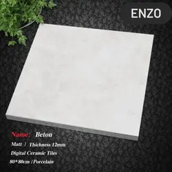 سرامیک بتون پرسلان ارزان طوسی سایز 80*80 مات محصول کارخانه روناس