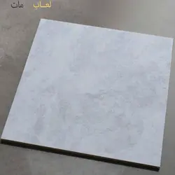 سرامیک ارزان هلیا طوسی سایز 60*60 با لعاب مات محصول کارخانه کوثر