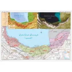نقشه استان‌های شمالی ایران (گیلان، مازندران و گلستان)
