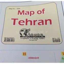 نقشه تهران به زبان انگلیسی 1 متری