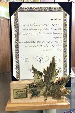 نقشه تهران در دوره ناصرالدین شاه (دارالخلافه) 1275 هـ.ق