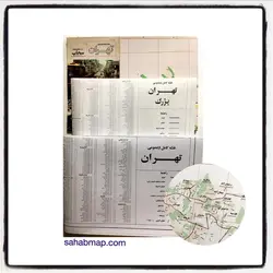 نقشه تهران دهه 50 (سال های 1352-1354-1357)