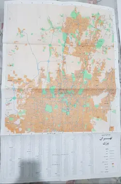 نقشه تهران دهه 50 (سال های 1352-1354-1357)