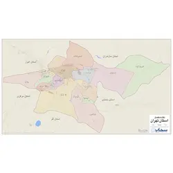 نقشه جغرافیایی استان تهران
