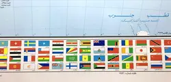 نقشه جهان نمای سیاسی - 2 متری (فارسی)