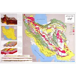 نقشه زمین شناسی ایران