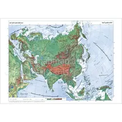 نقشه قاره آسیا طبیعی و سیاسی 50*35