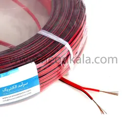 سیم نایلون باندی 0.5×2 دو رنگ مسی - cable cooper