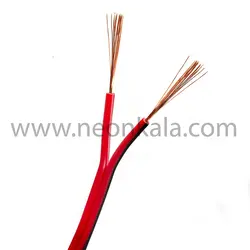 سیم نایلون باندی 0.5×2 دو رنگ مسی - cable cooper