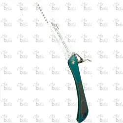 اره باغبانی بهکو BP-9551A