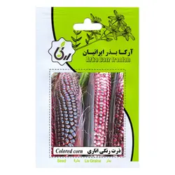 بذر ذرت رنگی اناری