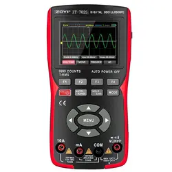 اسیلوسکوپ و مولتی متر زویی ZOYI مدل ZT-702S