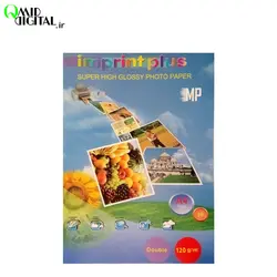 کاغذ فتوگلاسه مدل MP سایز A4 بسته 50 برگی 120 گرمی ا Photoglass paper MP size A4 120 grams package of 50 - امید دیجیتال | omiddigital