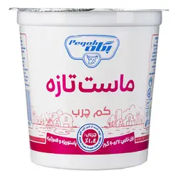ماست کم چرب 900 گرم پگاه