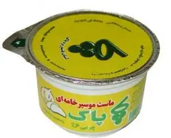 ماست موسیر ظرفی 250 گرمی پاک