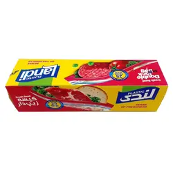 کیسه زیپ دار 25 عددی لندی