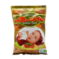 سویا سبحان طلایی