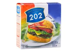 همبرگر ممتاز 60 درصد گوشت قرمز 202