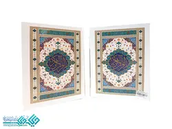 قرآن عثمان طه ترجمه انصاریان(وزیری)