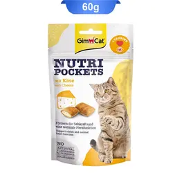 تشویقی گربه با مغز پنیری جیم کت (GimCat) وزن 60 گرم