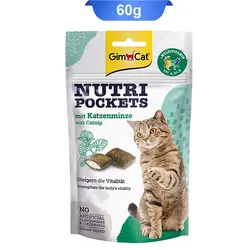 تشویقی گربه ها حاوی مولتی ویتامین و گیاه کت نیپ جیم کت (GimCat) وزن 60 گرم