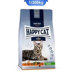 غذای خشک گربه بالغ طعم اردک و هویج مدل کولیناری پرمیوم هپی کت (Duck) وزن 1/300 کیلوگرم | چیوو