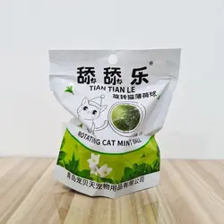 آبنبات دیواری گربه طعم کت نیپ کد 106036